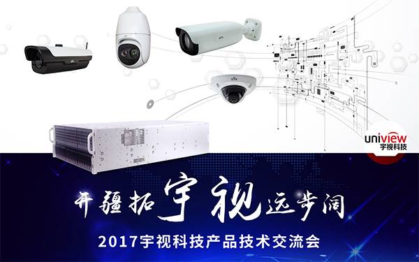 点击进入专题 点击进入专题