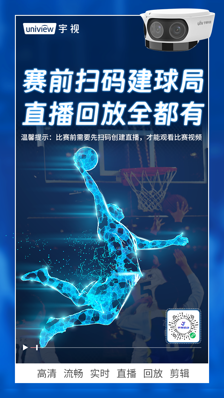beat365官网运动