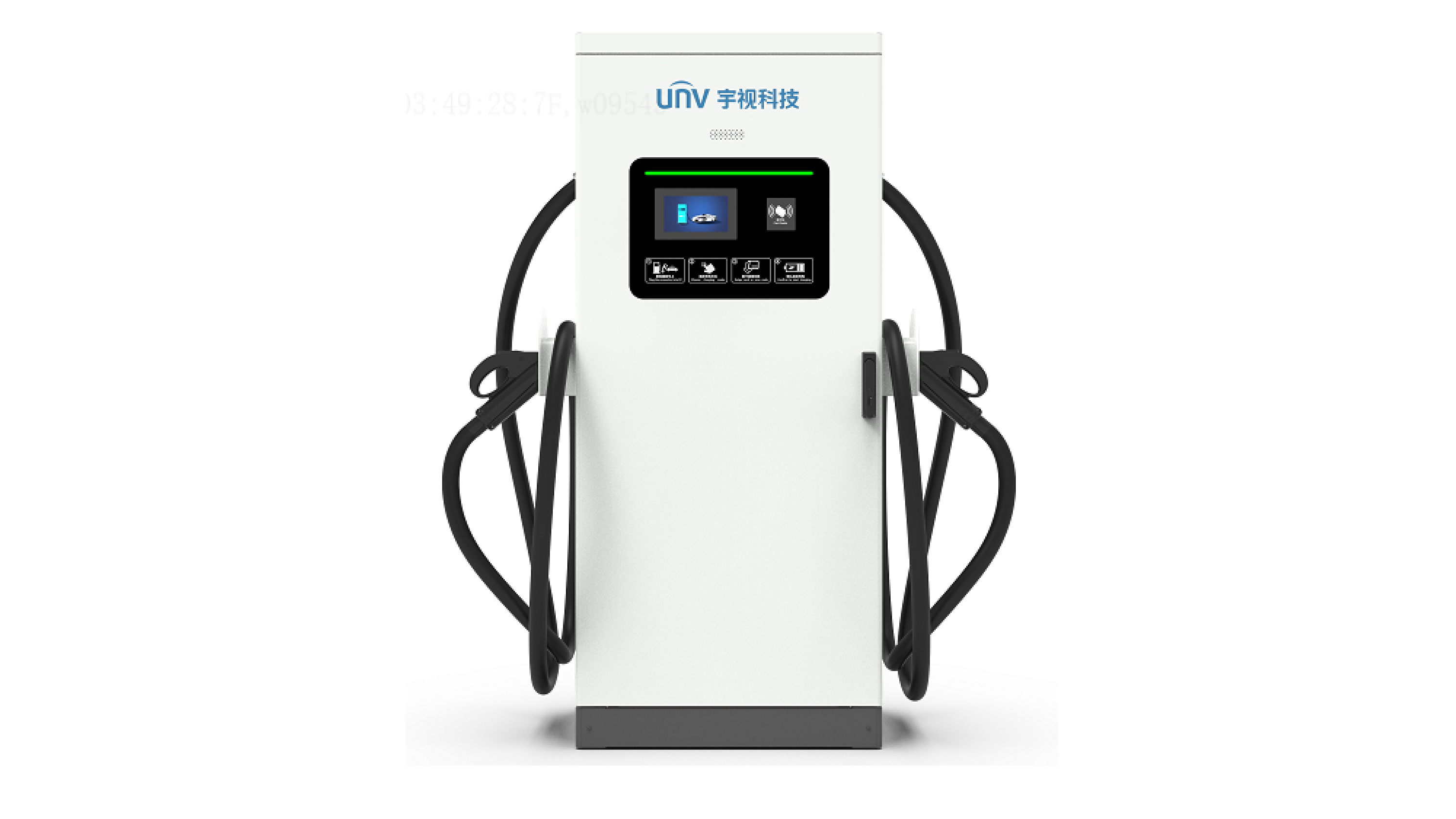 EVC7501-120KW@E