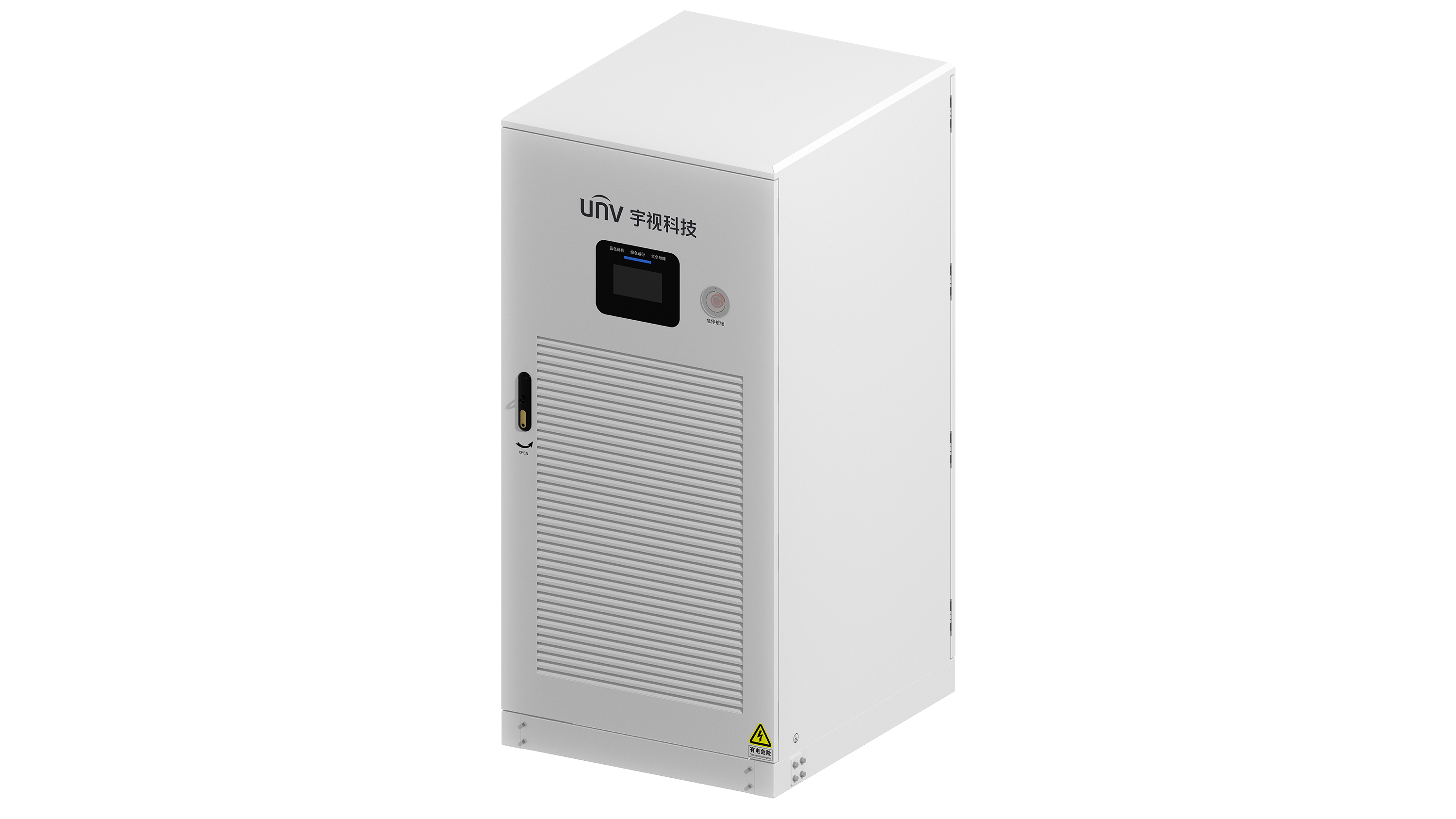 EVC7601-360KW@S