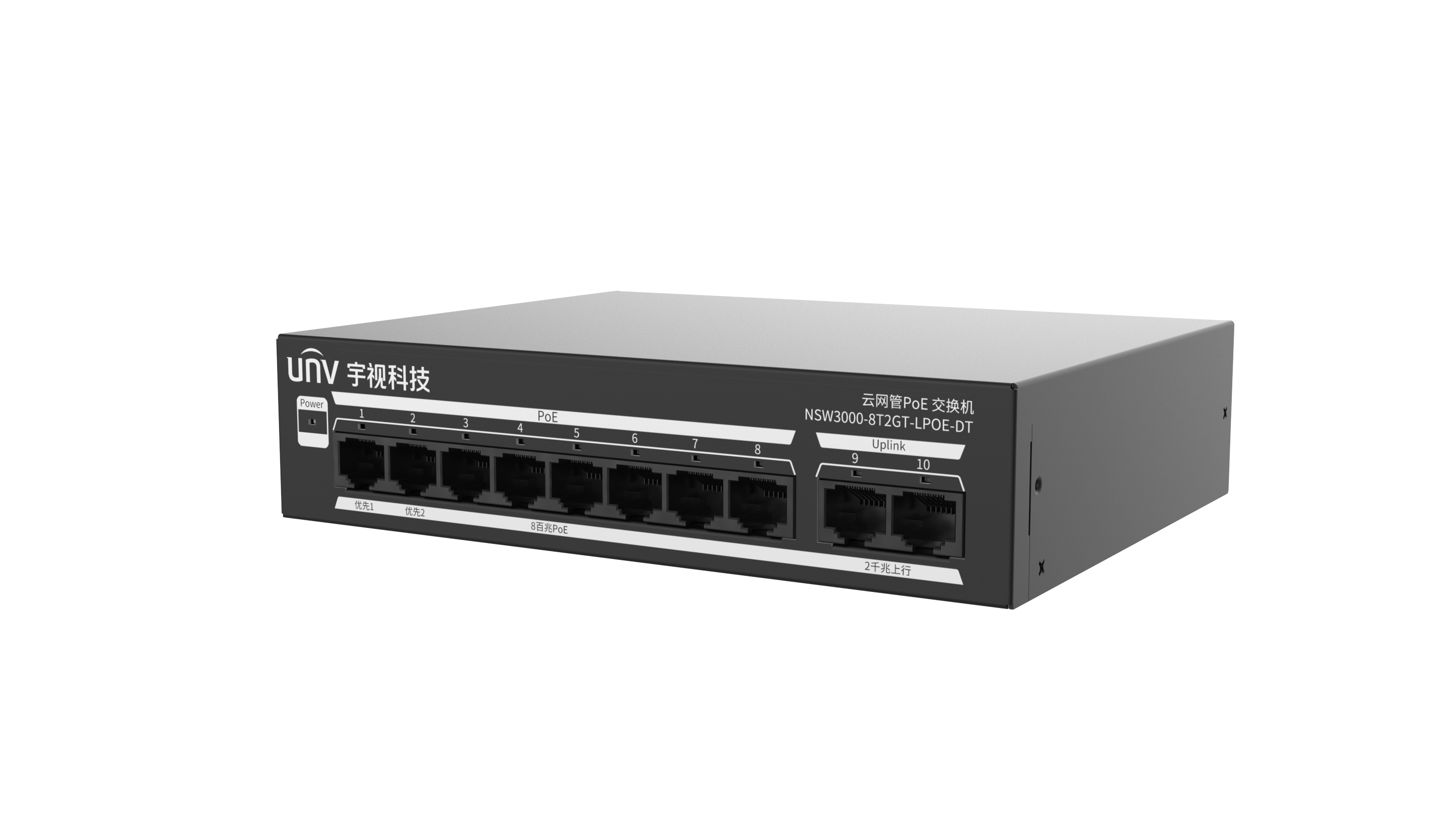 NSW3000-8T2GT-LPOE-DT