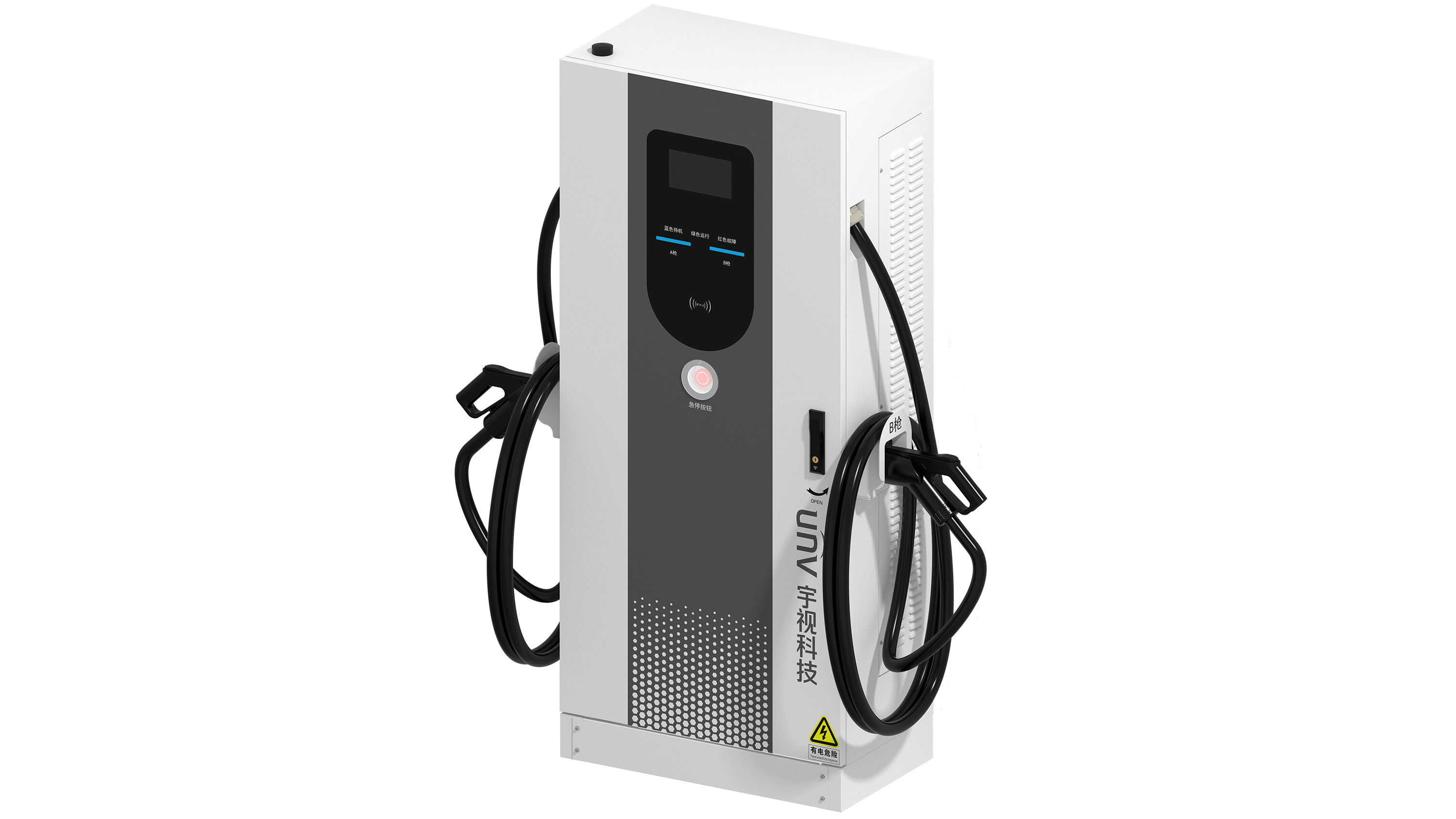EVC7501-60KW@S