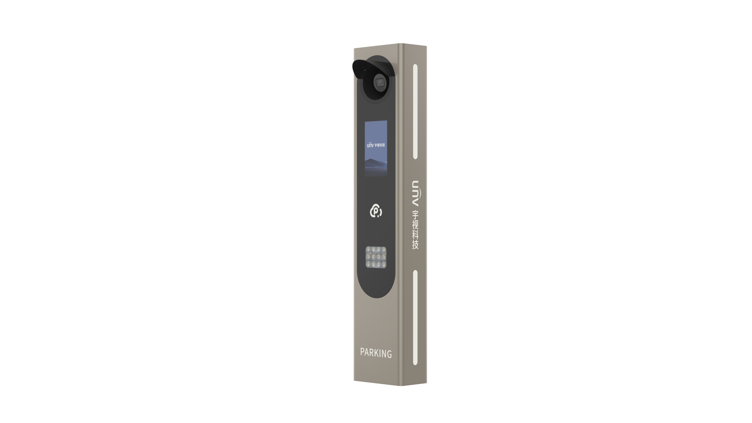 PKC5502-ZD@C5Z-LCD